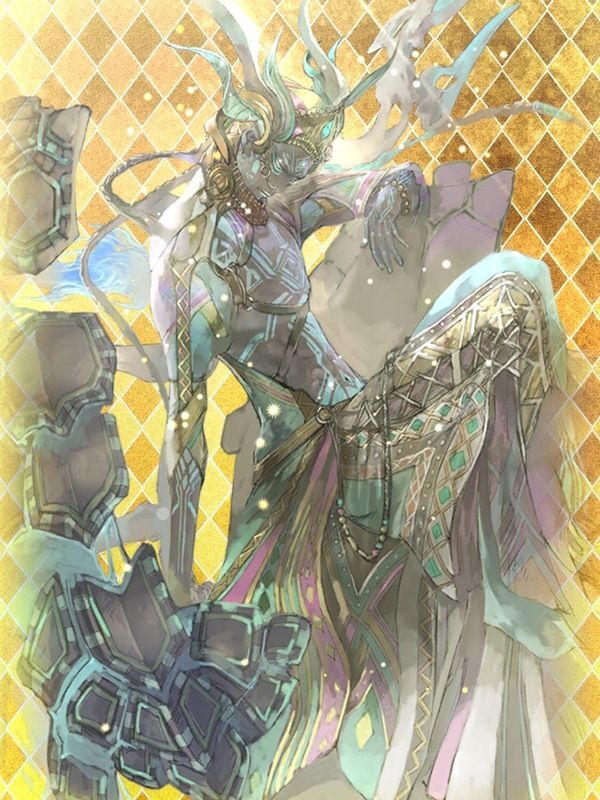 イヴェリス