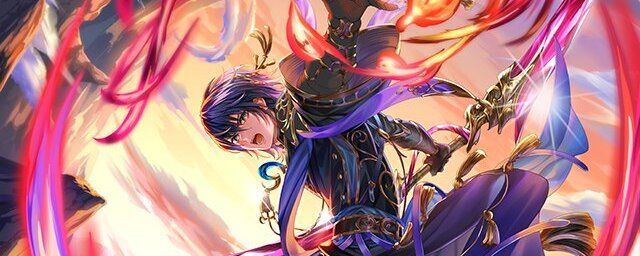 バートランド（イカヅチの謎を知る時）