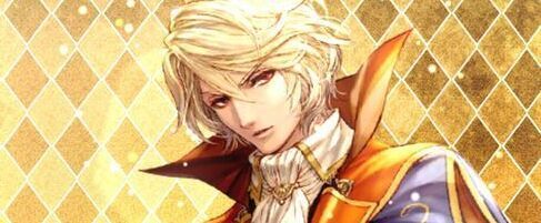 ナルセス(私に任せておけ)の評価とスキル