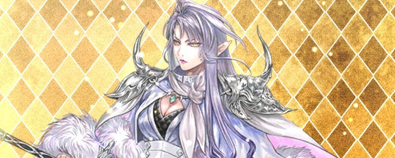 サライ・グラキエス(氷銀河の女王)の評価とスキル