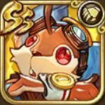 アーミック