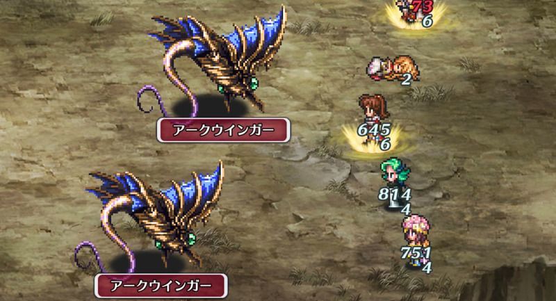 ロマサガrs メイン1章外伝2 巨竜ドーラと魔龍公ビューネイ の攻略情報まとめ ロマサガrs攻略wiki Gamerch