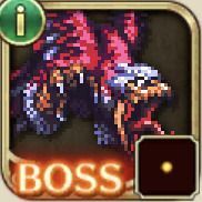 ガルダウイング