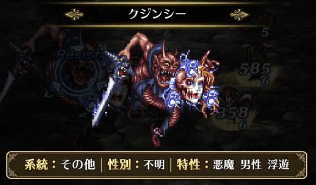 クジンシー