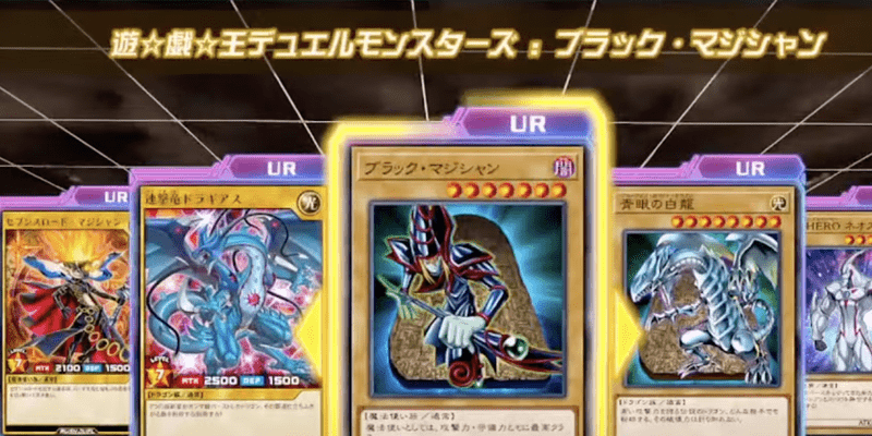 URカードを入手出来るので基本リセマラは必要ない