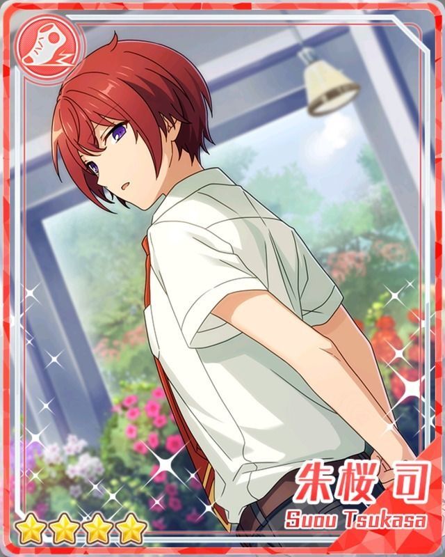 小さな企み］朱桜 司 - あんスタ！保管庫 | Gamerch