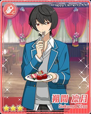 ご奉仕！喫茶UNDEAD - あんスタ！保管庫 | Gamerch