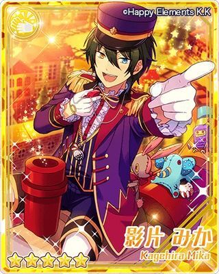 あんスタ】スカウト！トイボックス【あんさんぶるスターズ