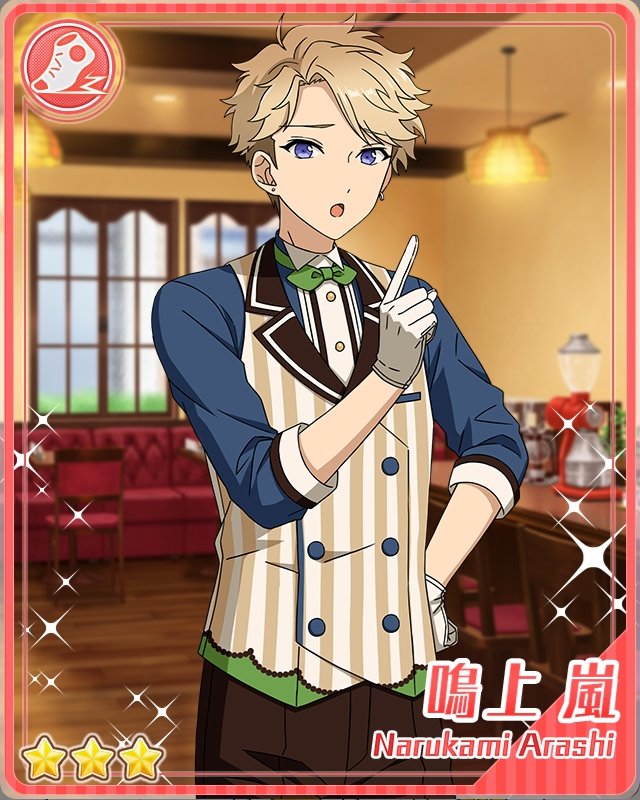 あんスタ】鳴上嵐 #shorts #あんさんぶるスターズ #あんスタ