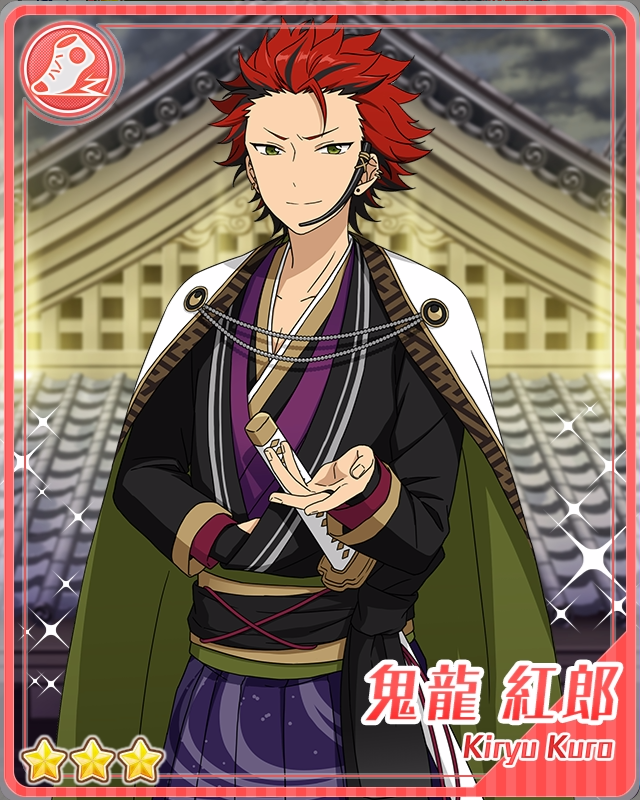 鬼龍 紅郎 - あんスタ！保管庫 | Gamerch