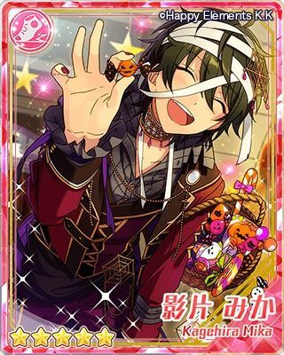 あんスタ あんさんぶるスターズ みか 中国 スイーツ 願望 ハロウィンマミー ハロウィンマミー］影片 みか - あんスタ！保管庫 | Gamerch