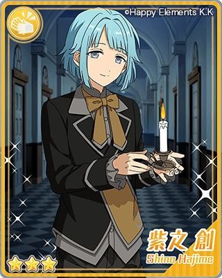 あんスタ】スカウト!ノクターン【あんさんぶるスターズ あんスタ】スカウト!ノクターン【あんさんぶるスターズ
