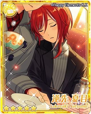 あんスタ】スカウト！エキセントリック【あんさんぶるスターズ