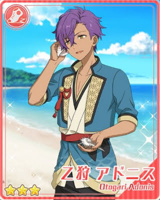 ちいさきもの］乙狩 アドニス - あんスタ！保管庫 | Gamerch
