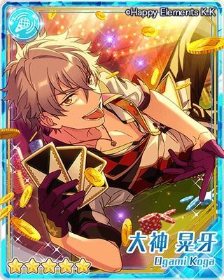 あんスタ】スカウト！カードバトラー【あんさんぶるスターズ