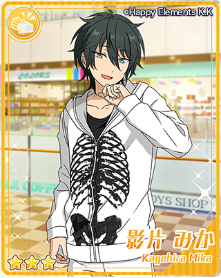 あんスタ】スカウト！パジャマ【あんさんぶるスターズ