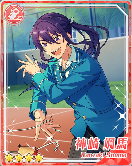 あんスタ】神崎颯馬（かんざき そうま）のカード一覧【あんさんぶる