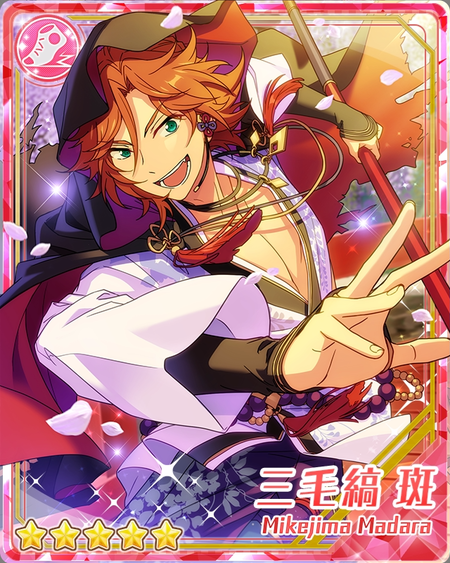 あんスタ斑】あんスタBasic][楽しげに舞う炎]三毛縞 斑 - あん