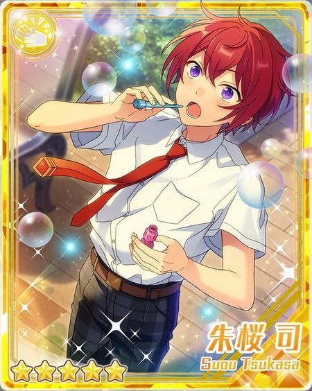 あんさんぶるスターズ!! 朱桜司 カード まとめ売り - メルカリ