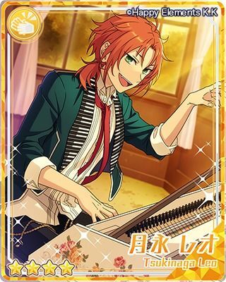 あんスタ】スカウト！コンチェルト【あんさんぶるスターズ！】 - あん