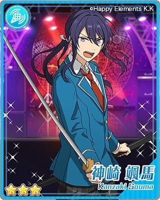 追憶＊それぞれのクロスロード - あんスタ！保管庫 | Gamerch