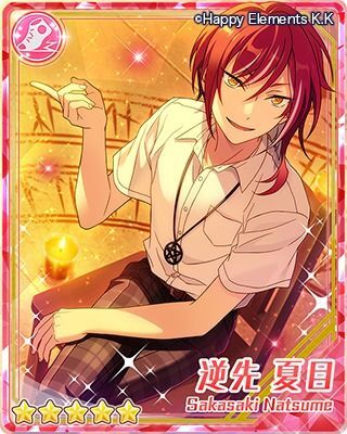 あんスタ】復刻イベント「迷い星＊揺れる光、プレアデスの夜」カード