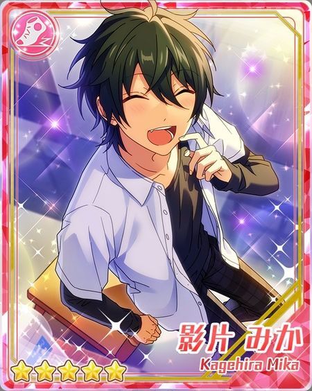 あんスタ】影片みか（かげひら みか）のカード一覧【あんさん