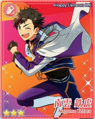南雲 鉄虎 | Characters | あんさんぶるスターズ！！