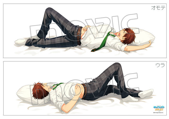 守沢 千秋抱き枕