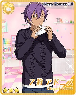 あんスタ】スカウト！テディベア【あんさんぶるスターズ
