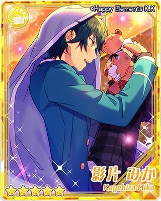 あんスタ あんさんぶるスターズ テディベア バーブロ バラエティ とるパカ みか あんスタ 影片みか バラエティ缶バッジ バラ缶 6th テディベア