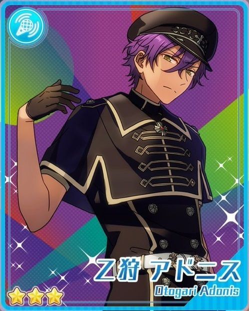 あんスタ】乙狩アドニス(おとがり あどにす)のカード一覧 あんスタ】乙狩アドニス(おとがり あどにす)のカード一覧