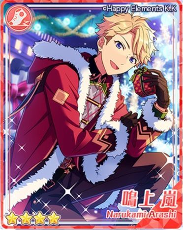 あんスタ】スカウト！ウィンターサンタ【あんさんぶるスターズ