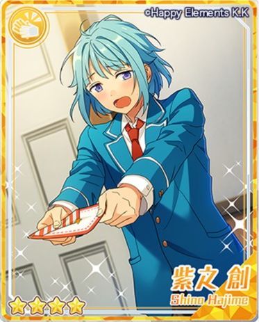 あんスタ】スカウト！郵便配達【あんさんぶるスターズ