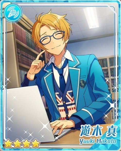 遊木真　まとめ あんスタ】遊木真（ゆうき まこと）のカード一覧【あんさんぶる