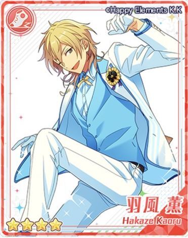 あんスタ 中国 3周年5周年ぱしゃこれ 星動日記チェキ ポロライド