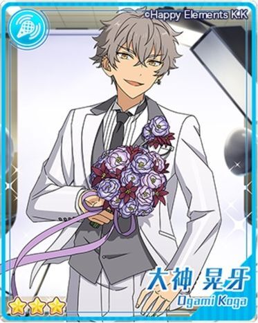 スカウト ブライダル あんスタ 保管庫 Gamerch