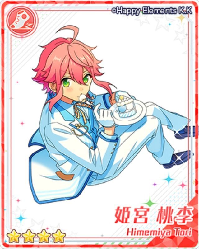 姫宮桃李 3周年感謝祭キャラバ 姫宮桃李 3周年感謝祭キャラバ あんさんぶるスターズ！ ～3rd