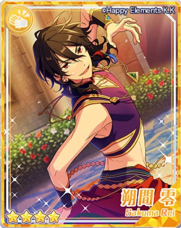 あんスタ】復刻イベント「灼熱！南国景色とサマーバカンス