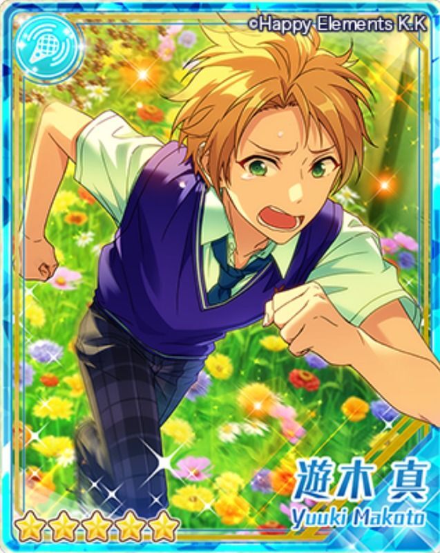 スカウト！夏の花 - あんスタ！保管庫 | Gamerch