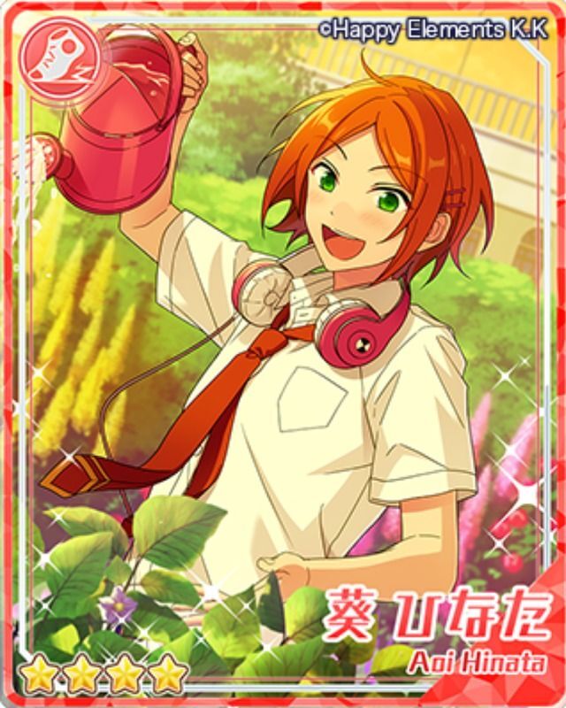 スカウト！夏の花 - あんスタ！保管庫 | Gamerch