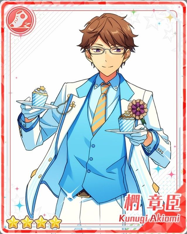 あんスタ】復刻3周年記念クラス別スカウト 教師＋Eden編 - あん