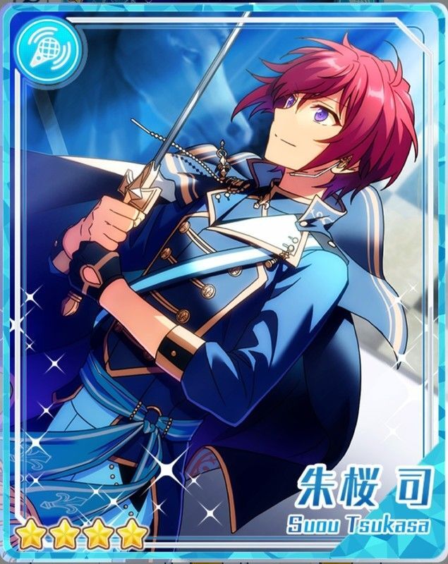 あんスタ】朱桜司(すおう つかさ)のカード一覧【あんさんぶる あんスタ】朱桜司(すおう つかさ)のカード一覧【あんさんぶる