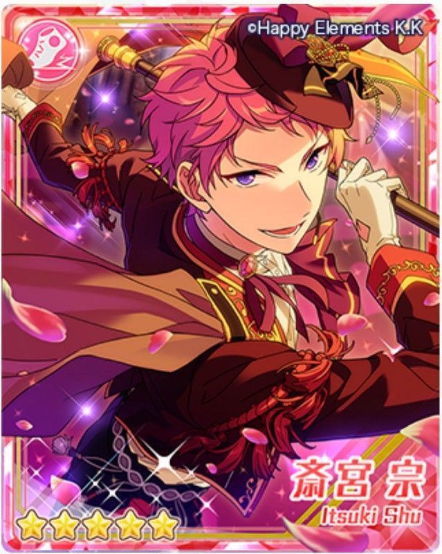 あんスタ】イベント「マーブル♥心を込めたショコラフェス
