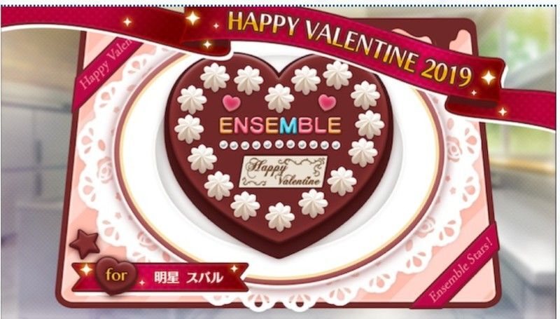 完成したチョコ