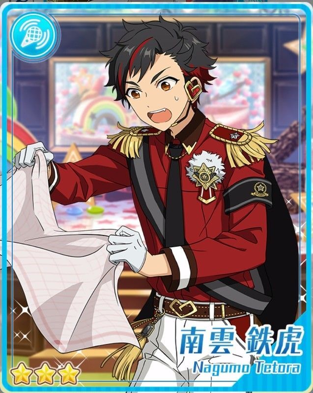 あんスタ】イベント「マーブル♥心を込めたショコラフェス」カード一覧