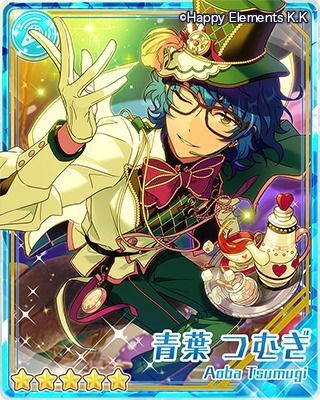 あんスタ】イベント「駆け引き◇ワンダーゲーム」カード一覧と あんスタ】イベント「駆け引き◇ワンダーゲーム」カード一覧と