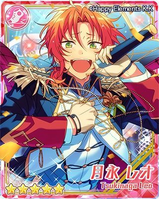 あんスタ】復刻イベント「レクイエム＊誓いの剣と返礼祭」カード一覧と