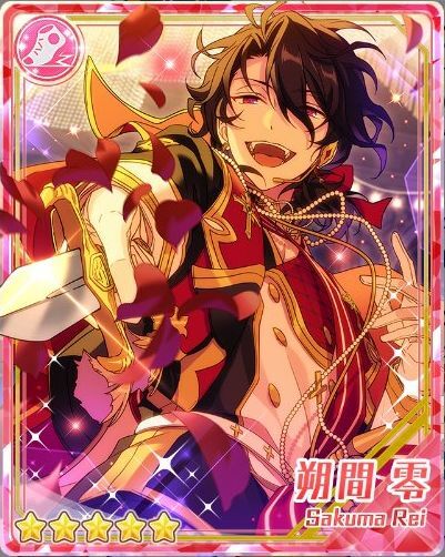 あんスタ】イベント「コーラス☆始まりのオペレッタ」カード一覧 あんスタ】イベント「コーラス☆始まりのオペレッタ」カード一覧
