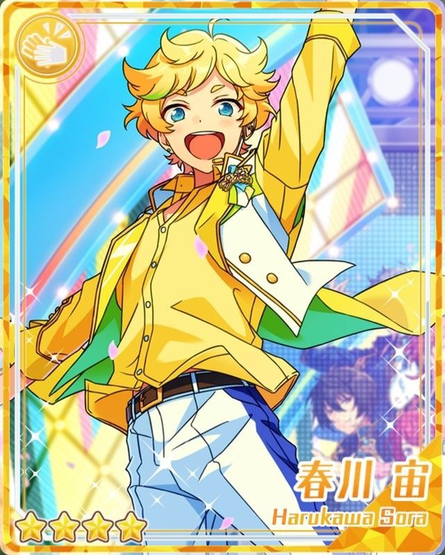 春川 宙 カードアルバム - あんスタ！保管庫 | Gamerch